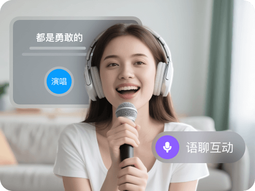 K 歌 & 合唱