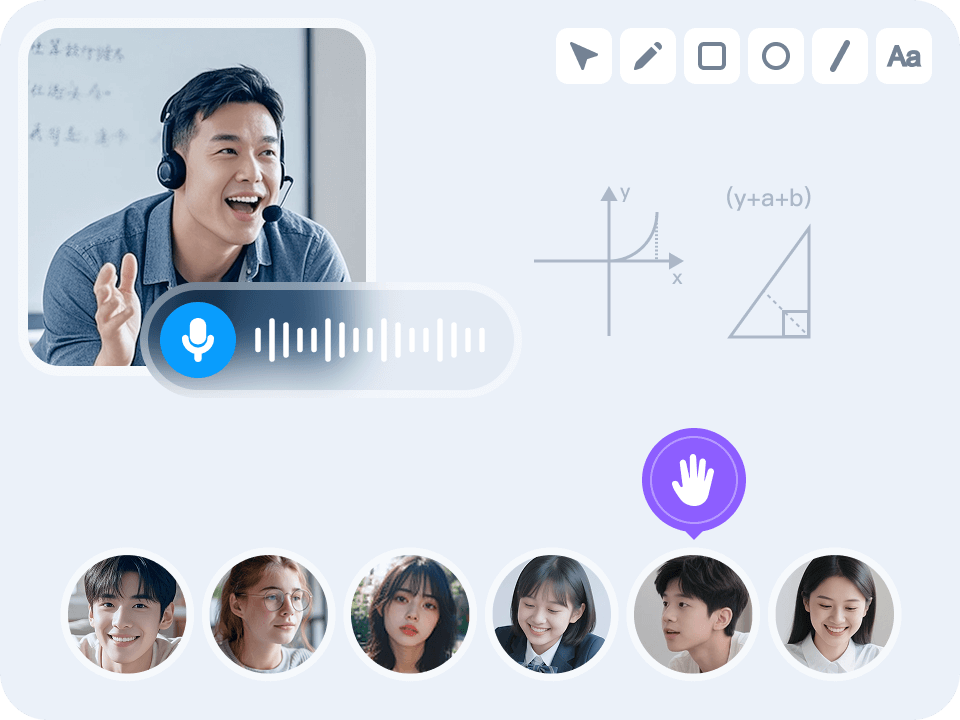 在线教育
