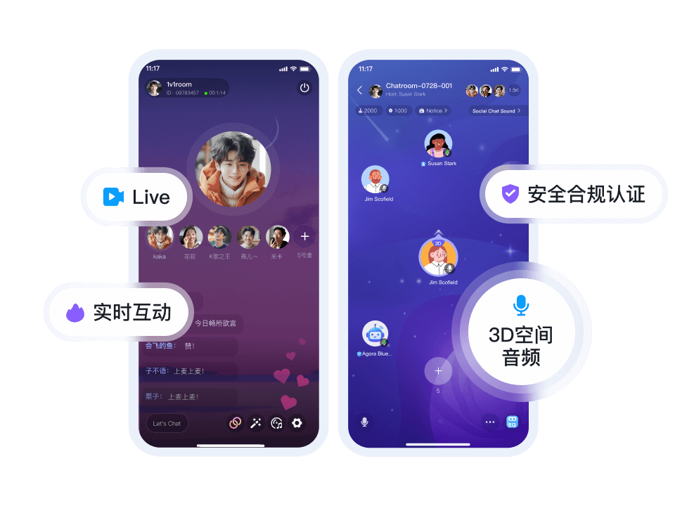 语聊社交