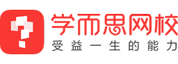 5学而思网校@2x
