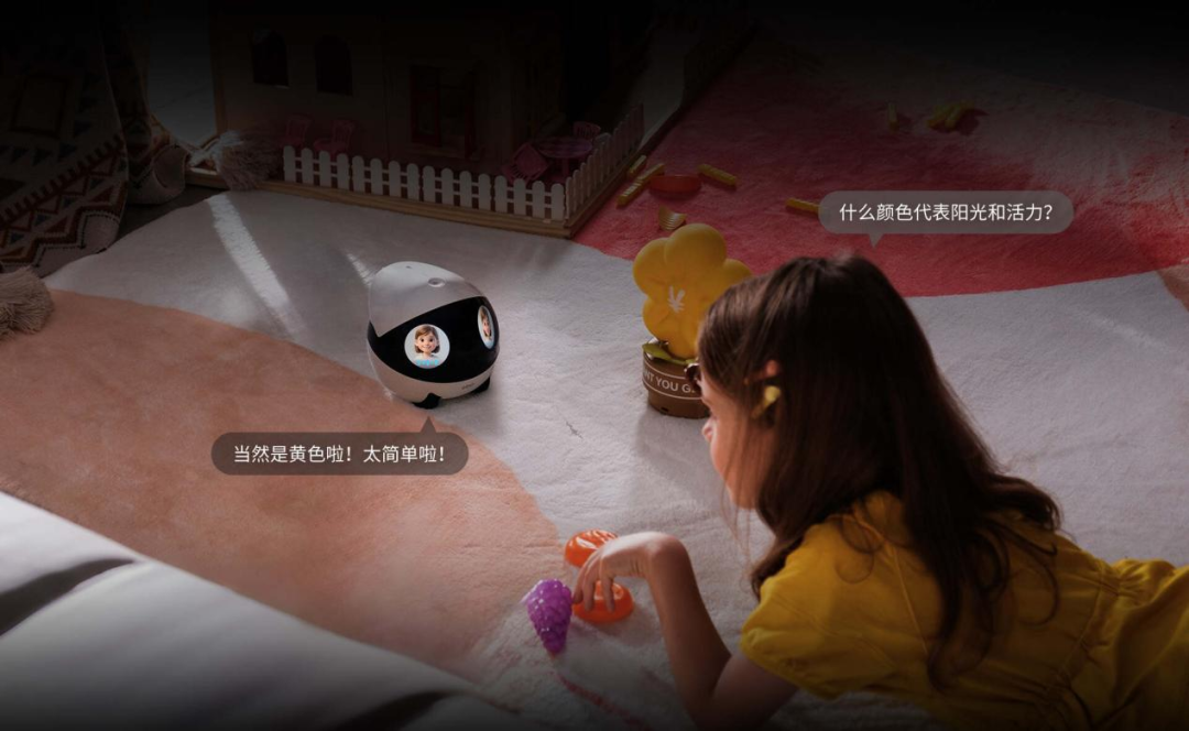 EBO讲故事