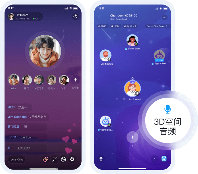 互动播客