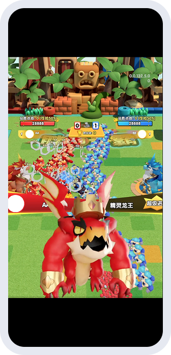 弹幕互动玩法