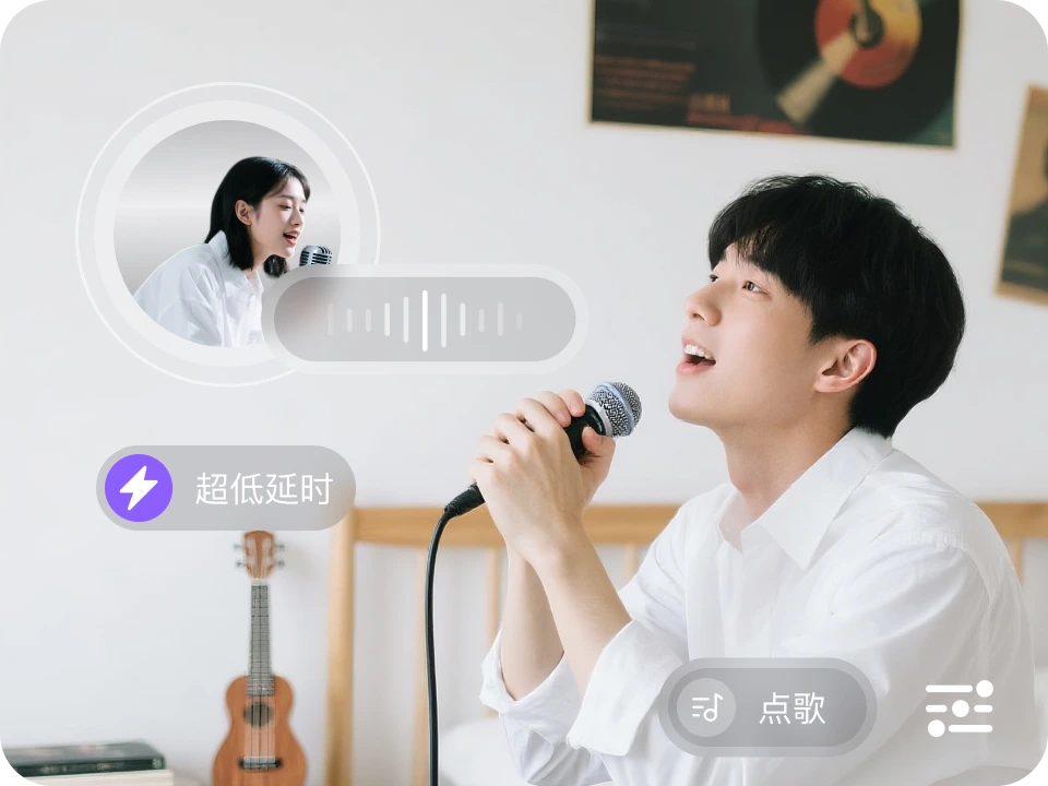 多人合唱