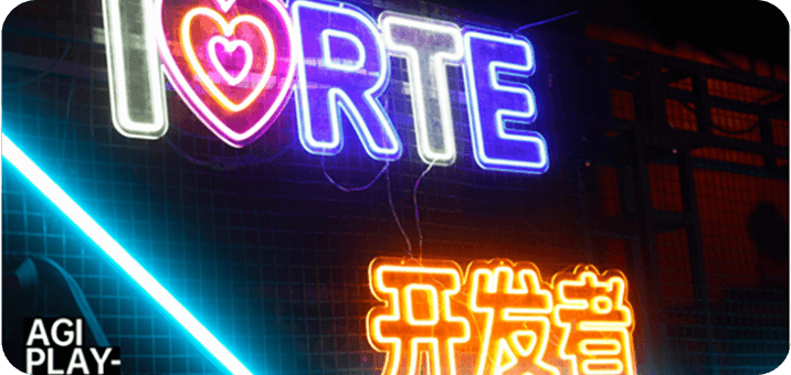 RTE 开发者社区-激发开发者个体价值