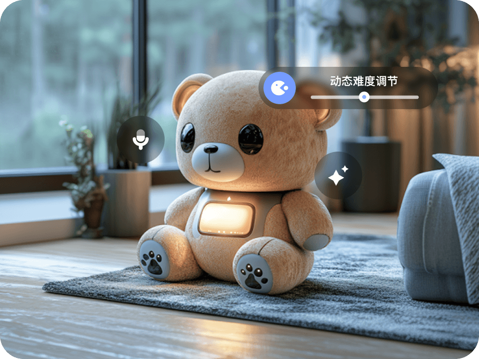 AI 玩具
