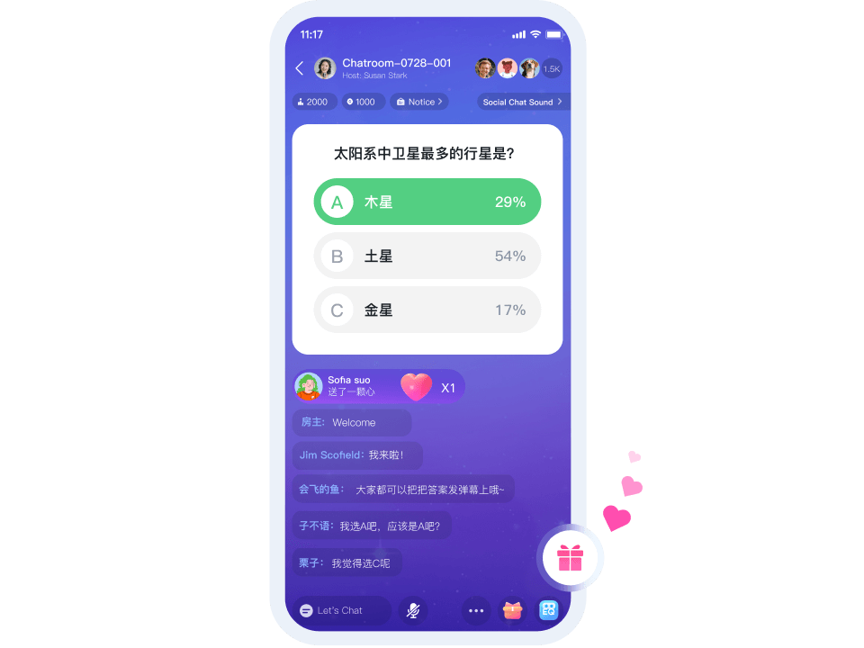 直播答题