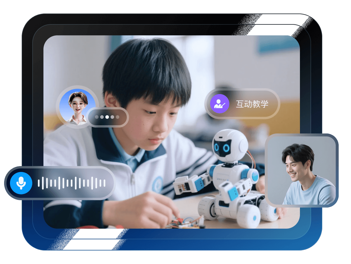在线 STEM 解决方案