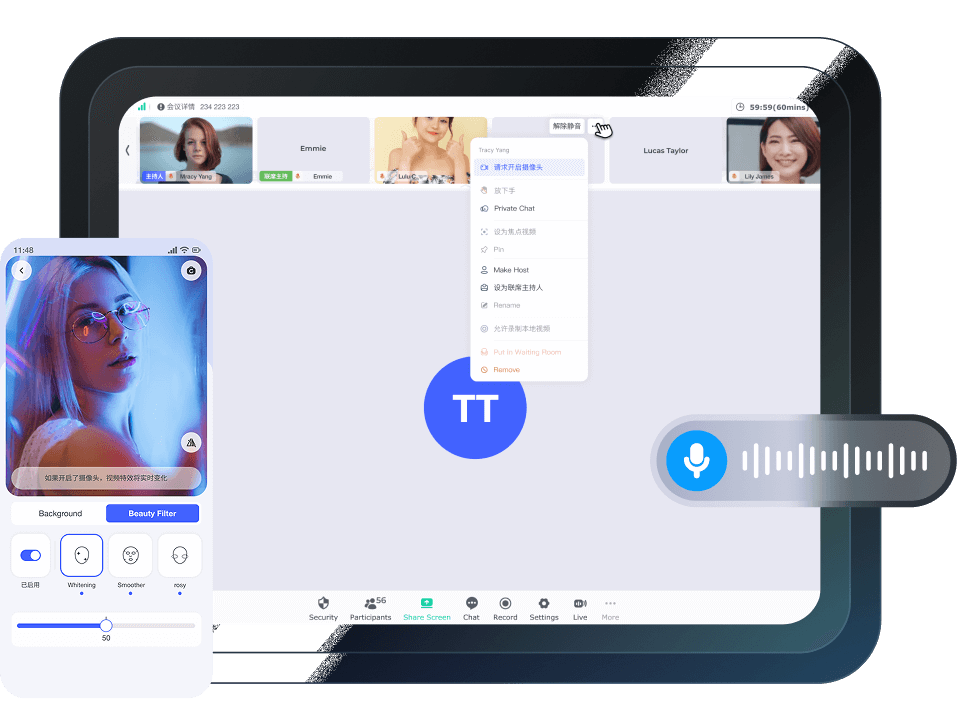 声网灵动会议 Demo