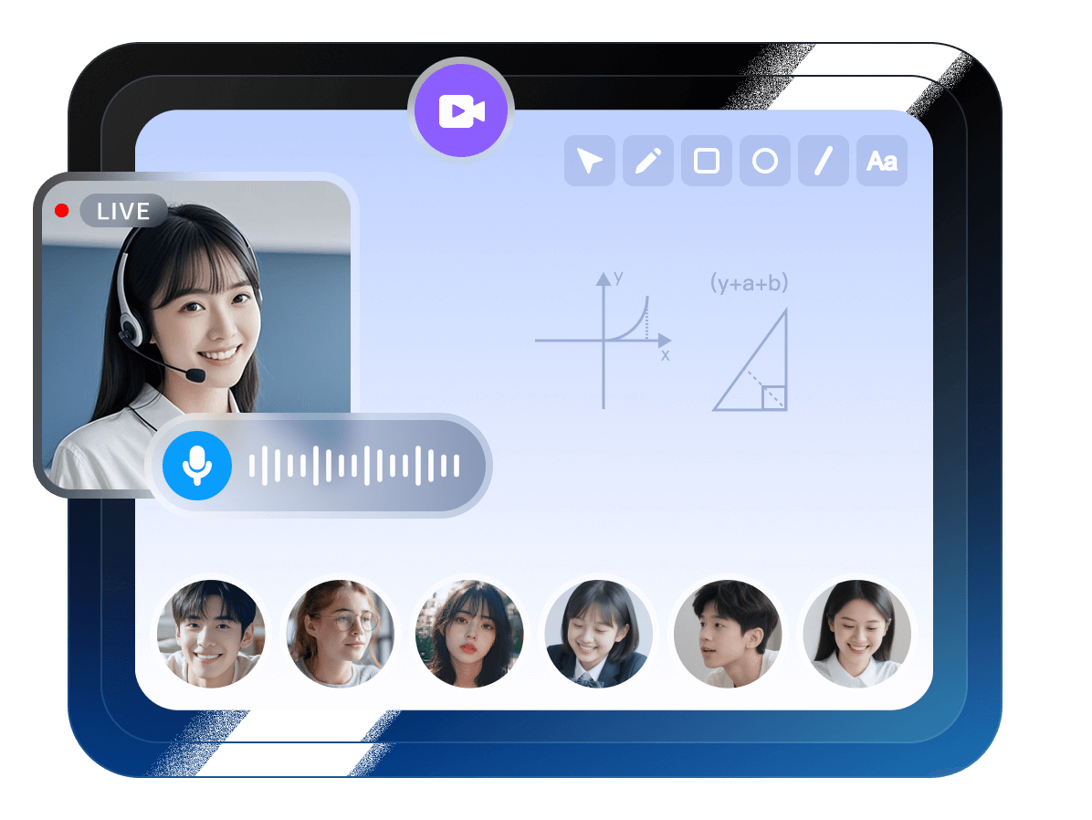 互动白板