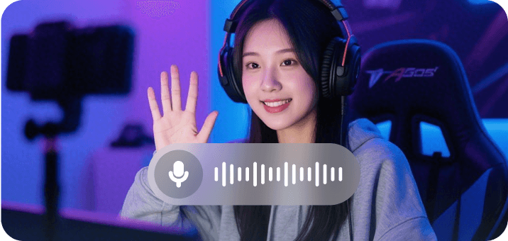 专业主播