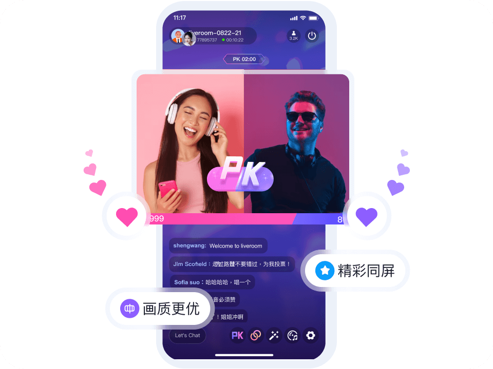 秀场 PK