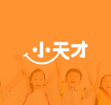 如何成为10后儿童手表的霸主?