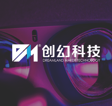 如何推动全息虚拟偶像成为新一代明星