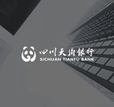 一站式视频银行解决方案满足业务、合规双重需求