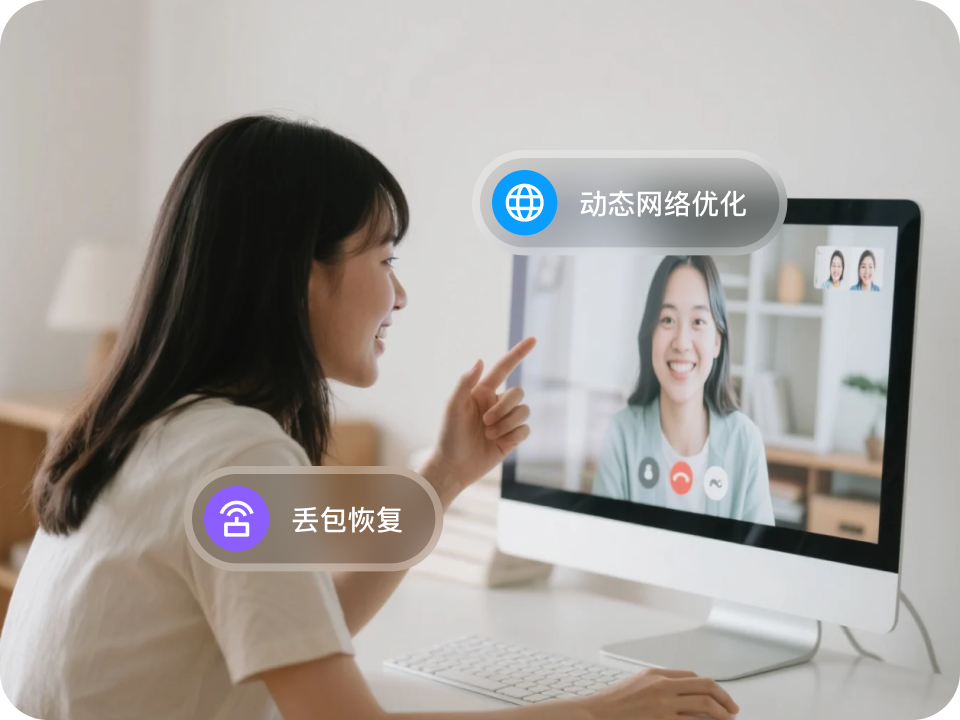 丰富的音视频码流传输能力