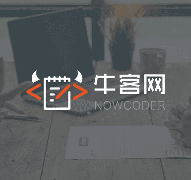 支撑超过200万场视频面试