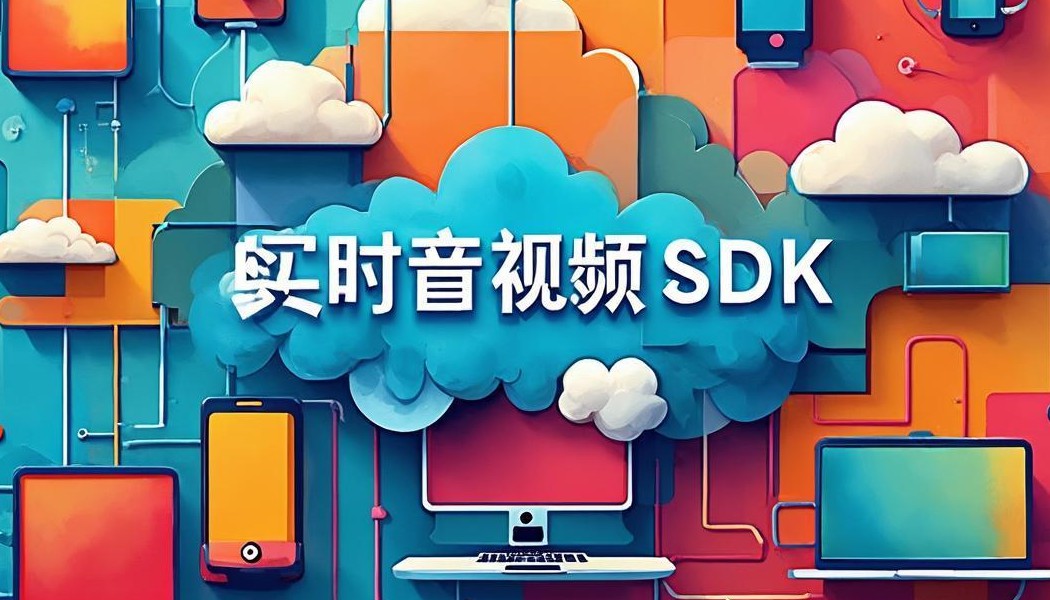 搭建一个自己的在线教育平台需要哪些步骤？