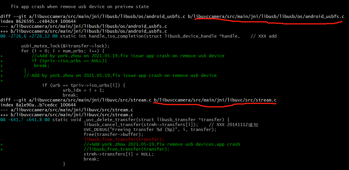使用 usb 摄像头的过程中会有应用异常退出的bug，本土展示如何进行修改验证