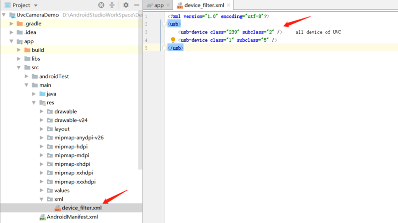 在 xml 目录下的 device_filter.xml 中配置