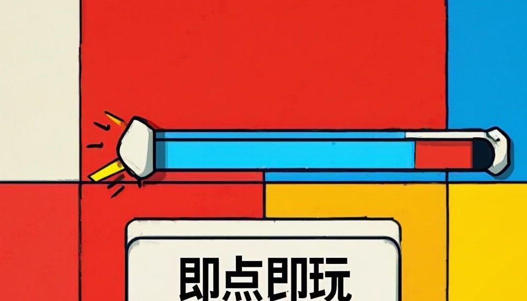 社交APP出海直播欧洲用户画像分析？
