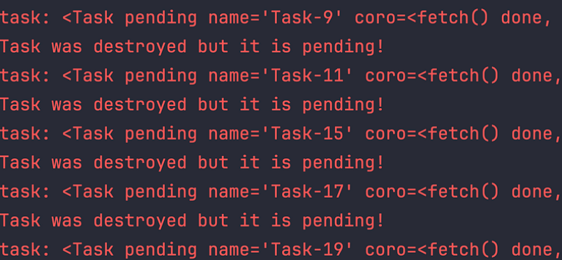 任务已被删除，但仍处于待处理状态