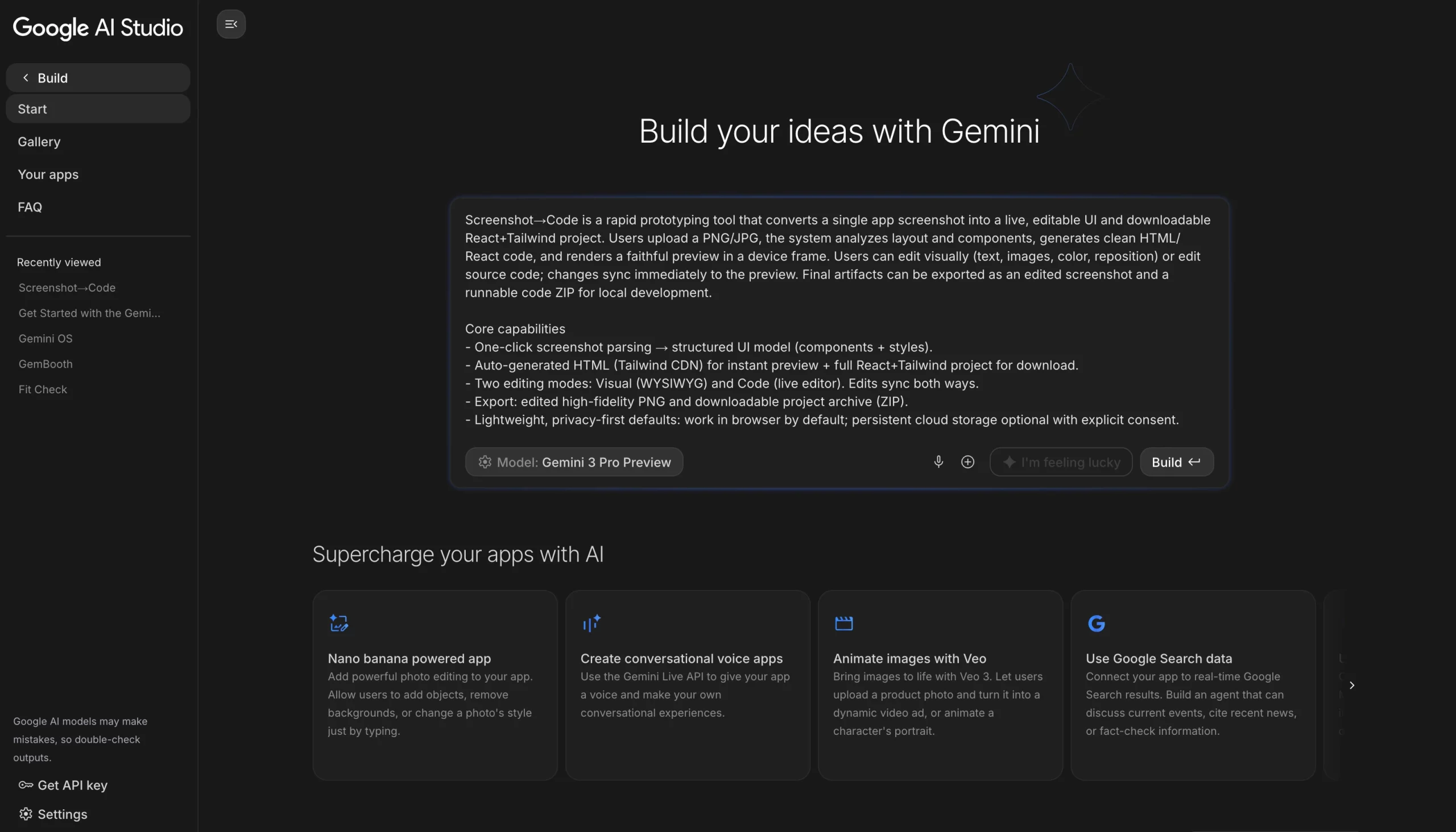 产品需求文档提示词