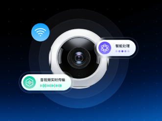 泛 IPC 解决方案