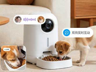 泛 IPC 解决方案